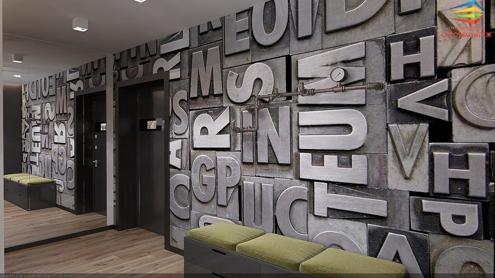 Обложка проекта: Косметический ремонт