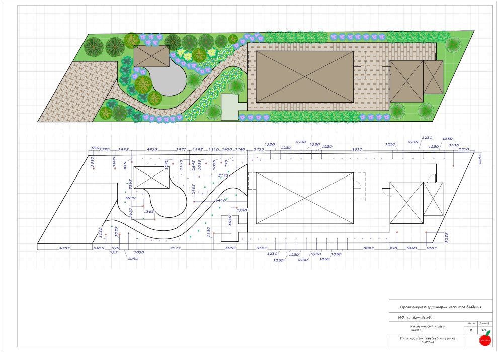 Обложка проекта: Мой проект