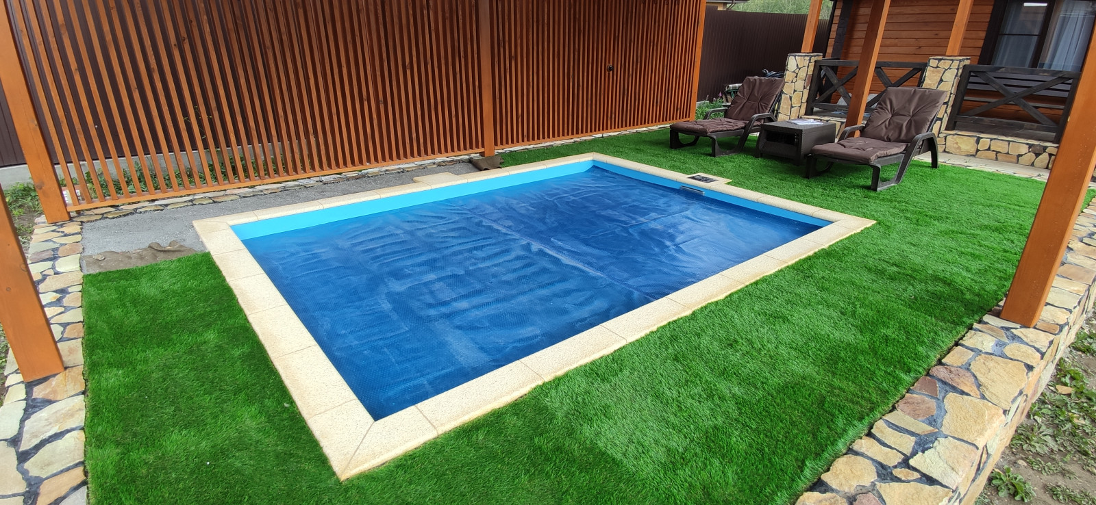 Прохладный