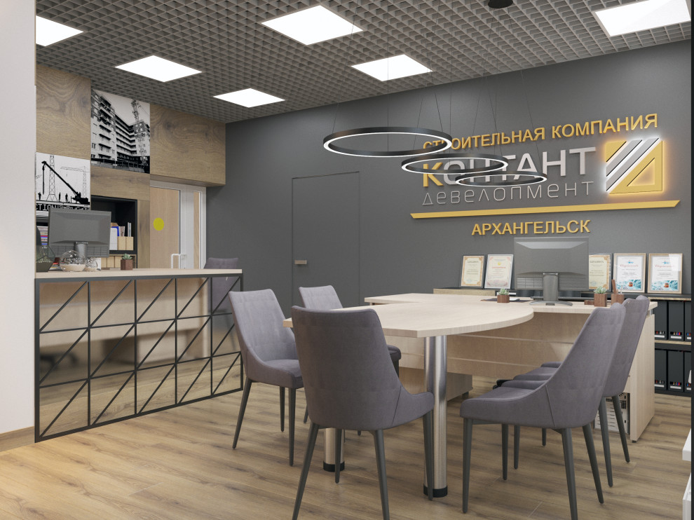 Обложка проекта: Офис "Автоматика-Вектор" Архангельск, 2020