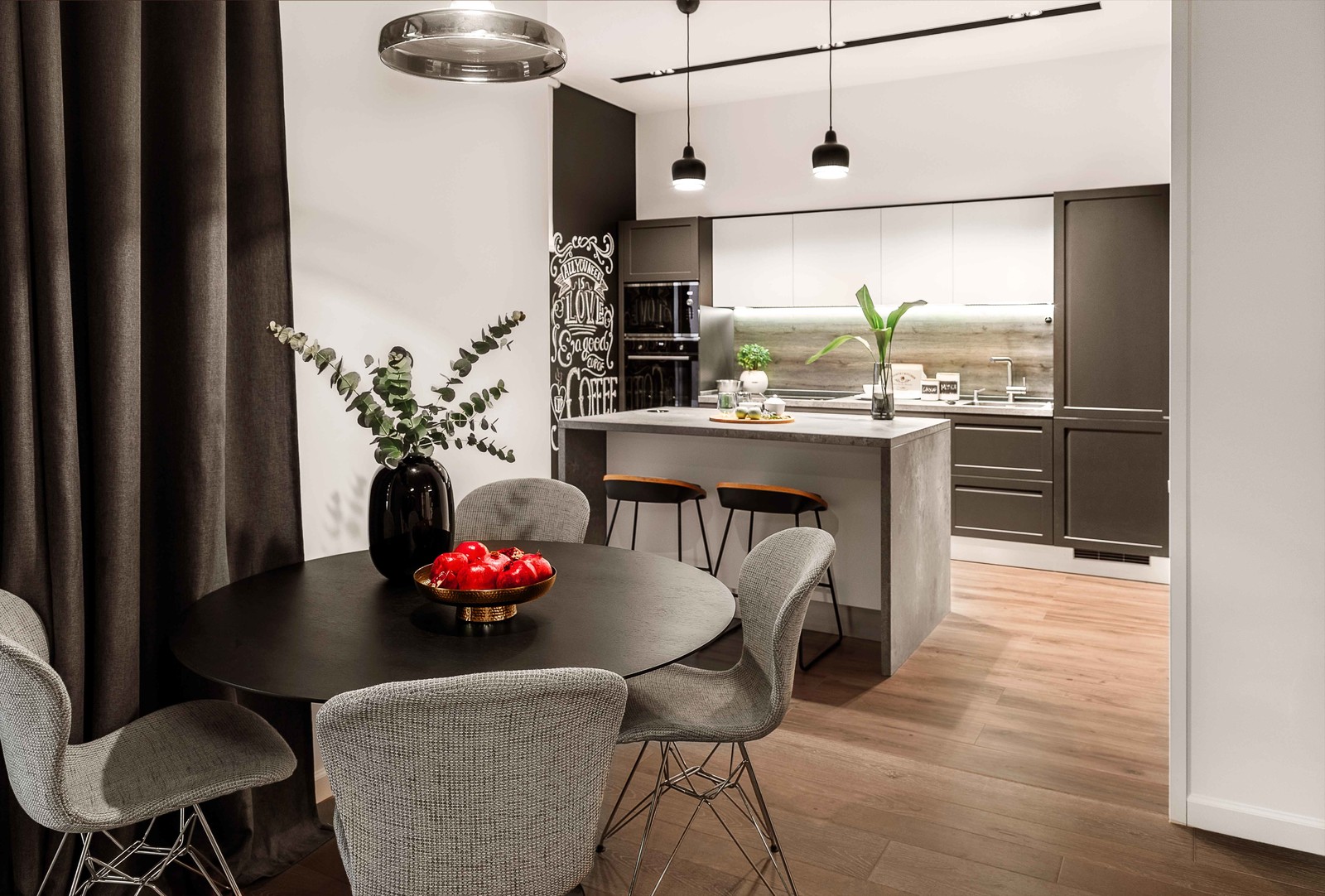 Обложка альбома: Кухни