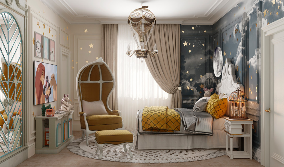 Проект для тех, кто умеет мечтать