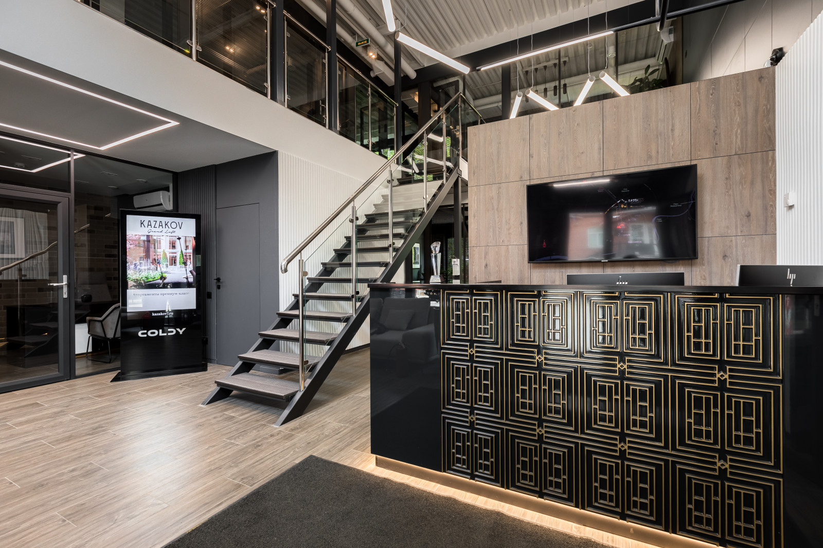 Обложка проекта: офис продаж Казаков Лофт