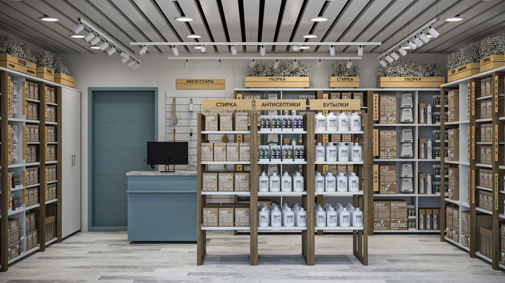 Обложка проекта: REFILLBOX