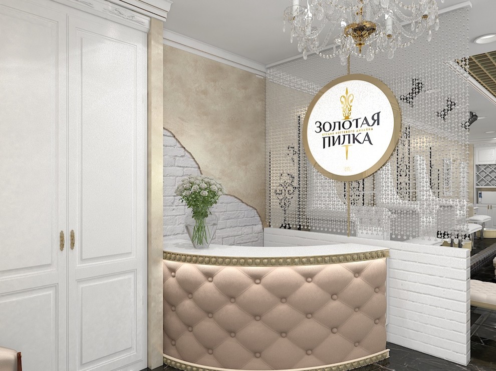 Маникюрный салон