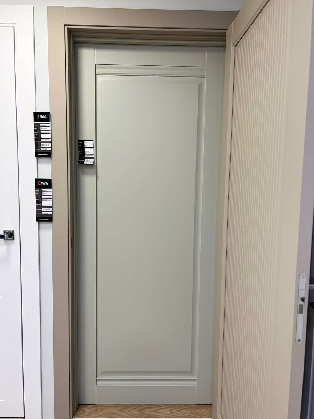 Интерьер магазина-салона Киров, Герцена, 88, цокольный этаж