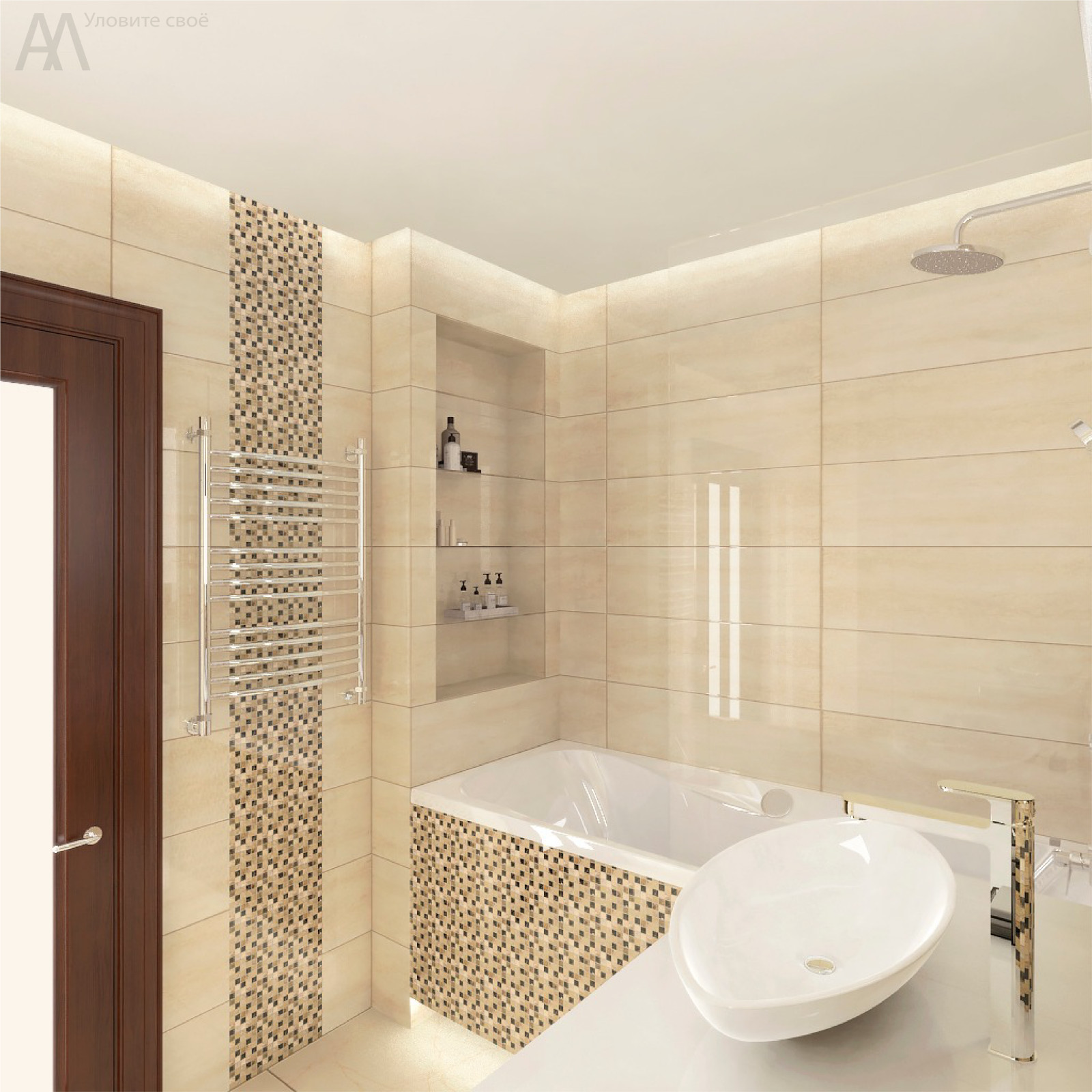 Обложка проекта: Ванная