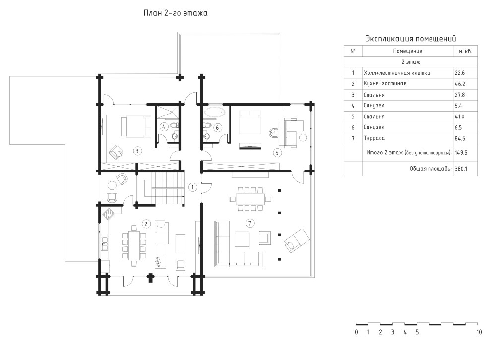 Гостевой дом в пос. Красная Поляна