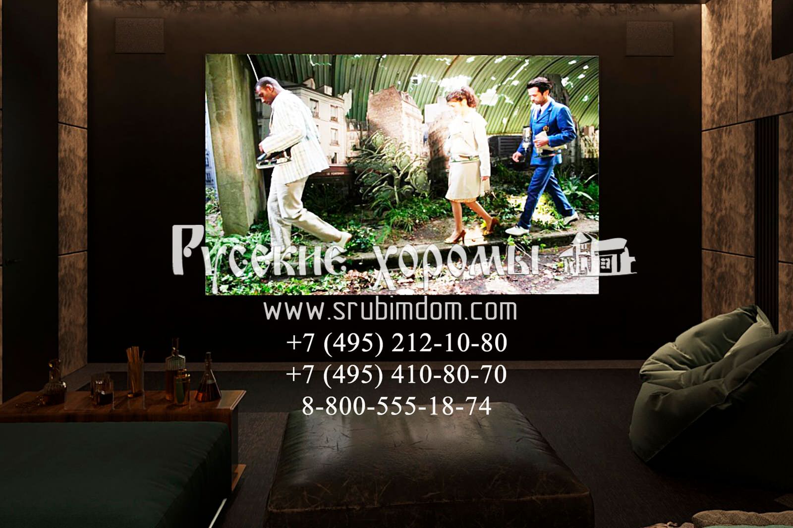 Дизайн цокольного этажа в деревянном доме