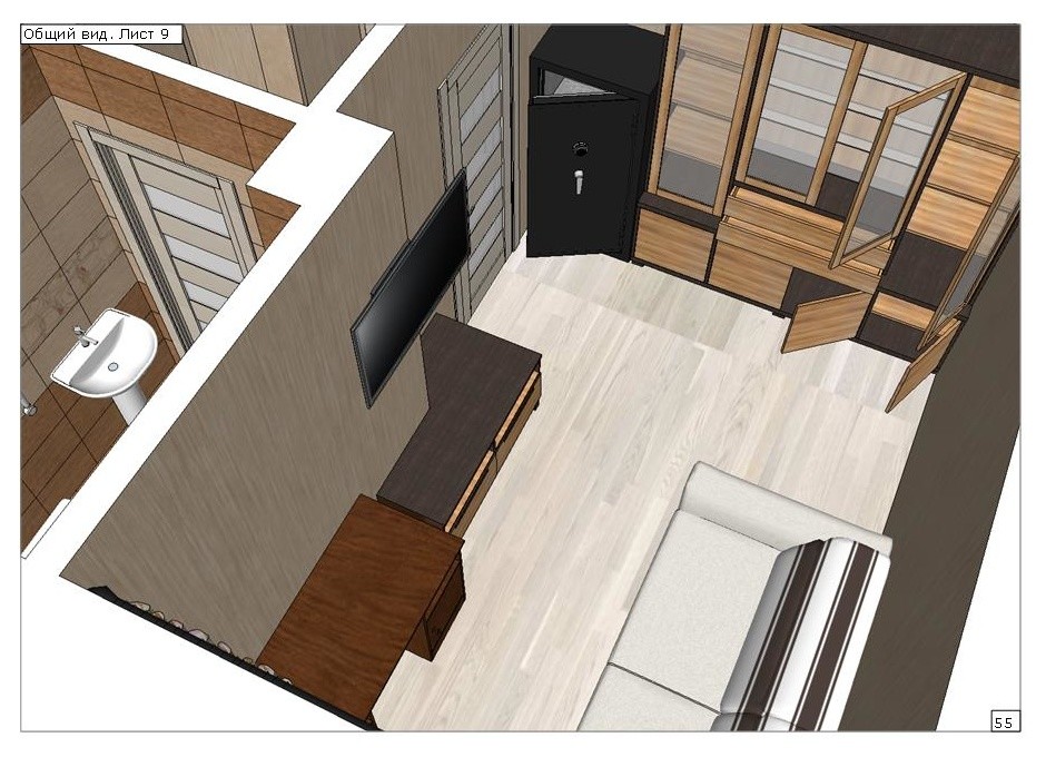 Научный городок