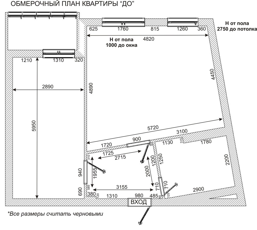 Небольшая квартира в ЖК "Каскад"