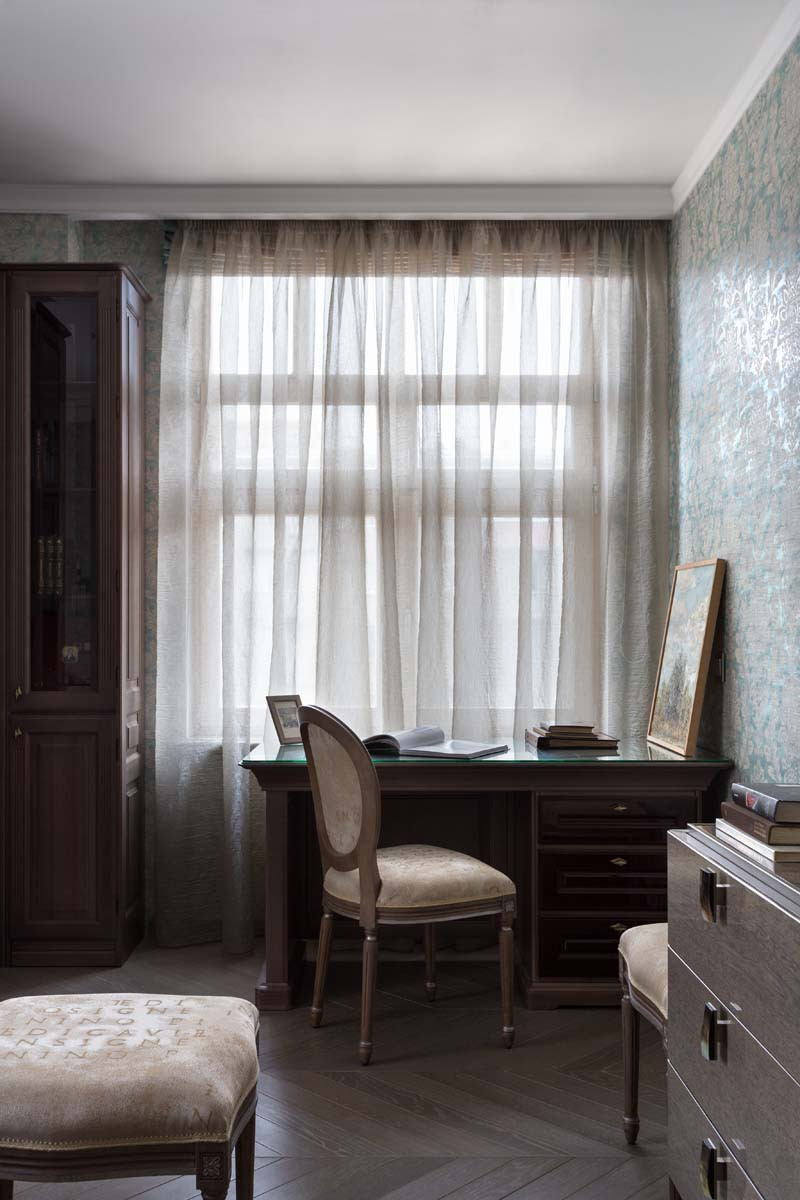 Квартира с ромбами