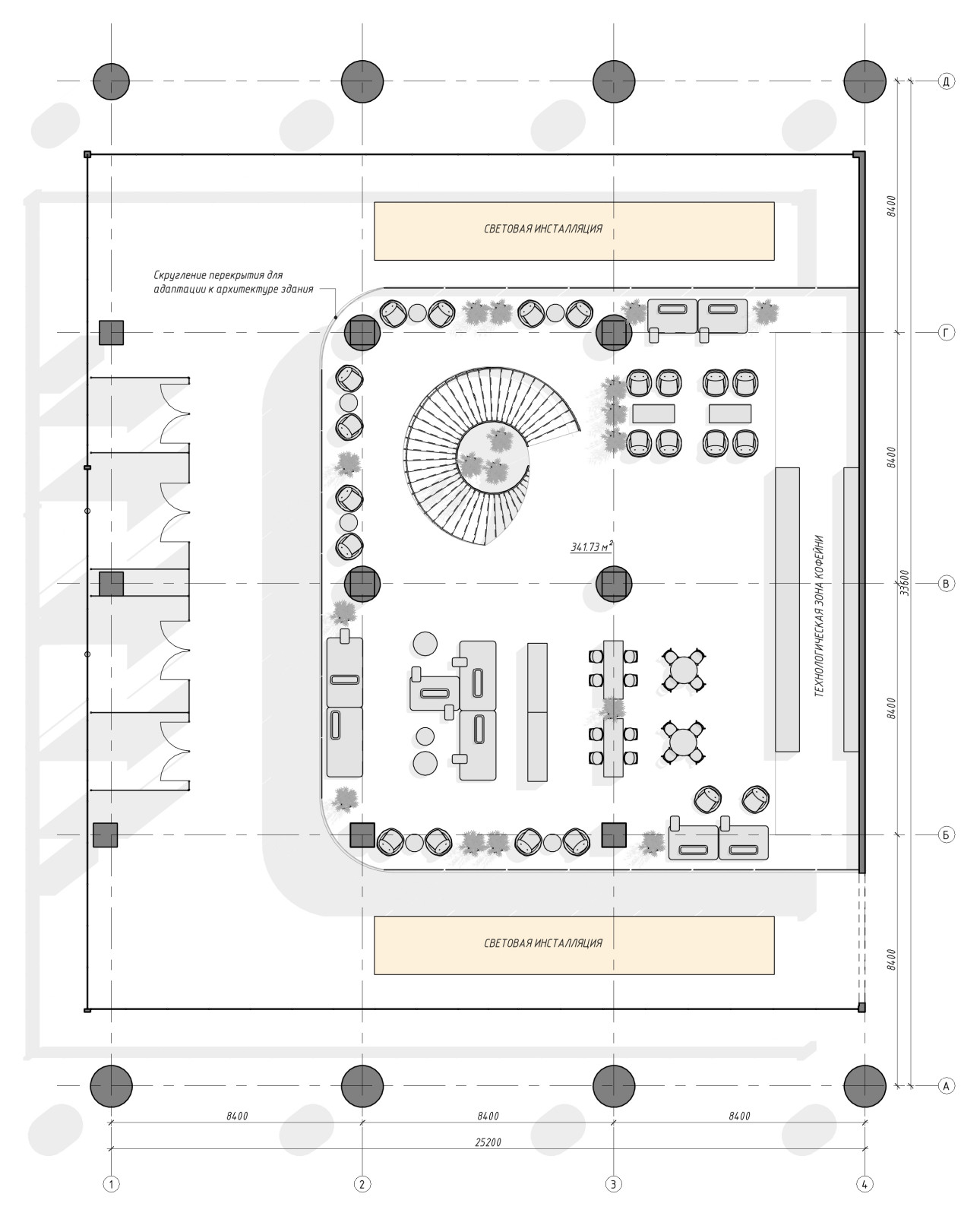 STONE Ходынка 3