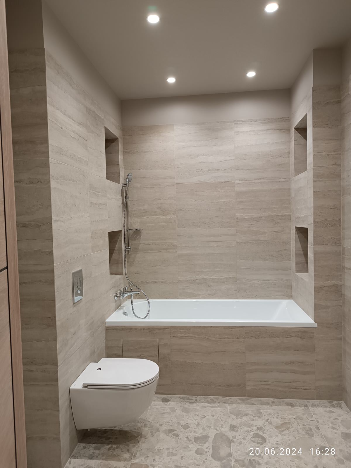 Обложка проекта: Конаково