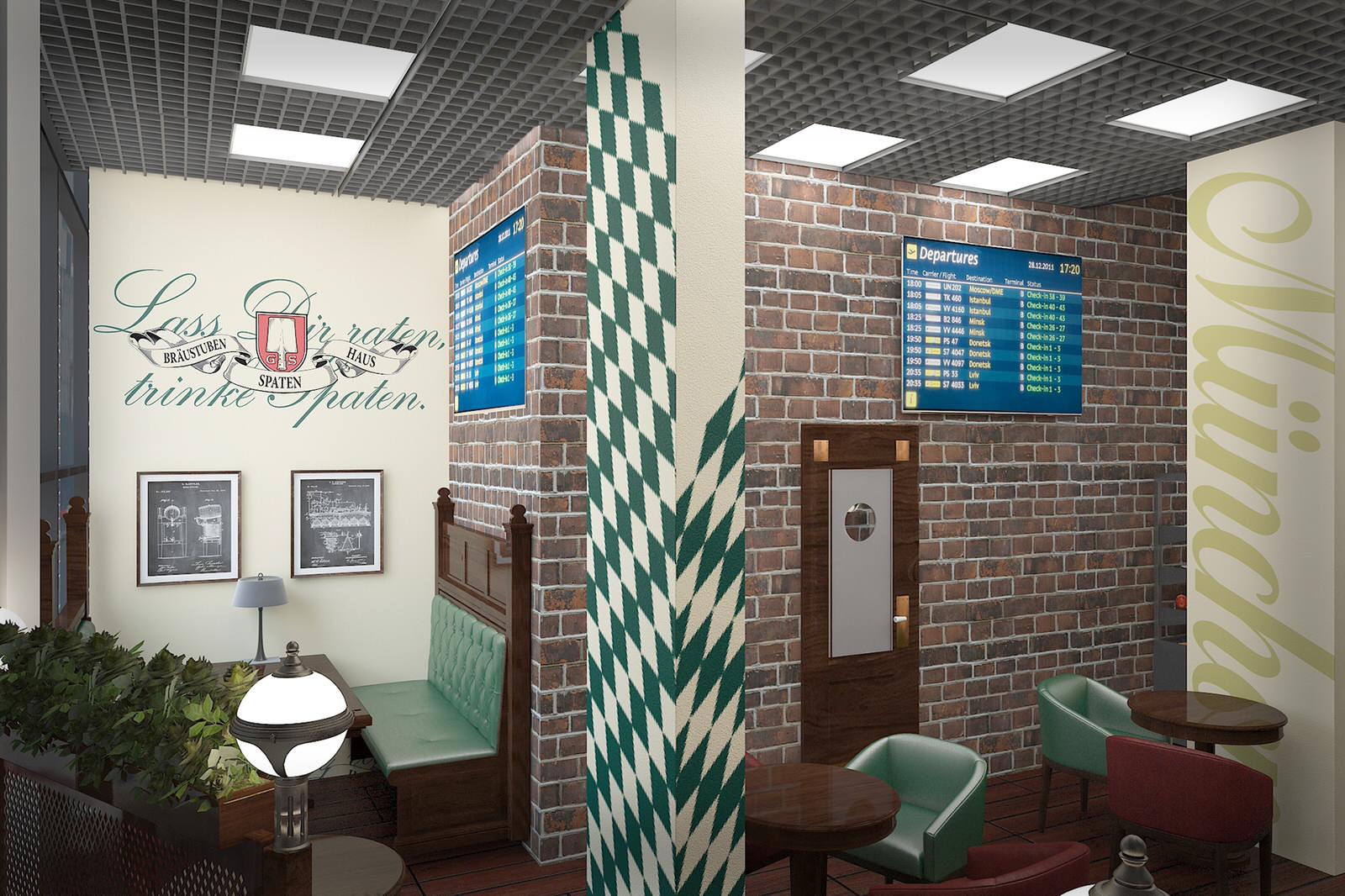 Международный аэропорт «Шереметьево» Терминал С "SPATEN HAUS" площадью 90,0м2