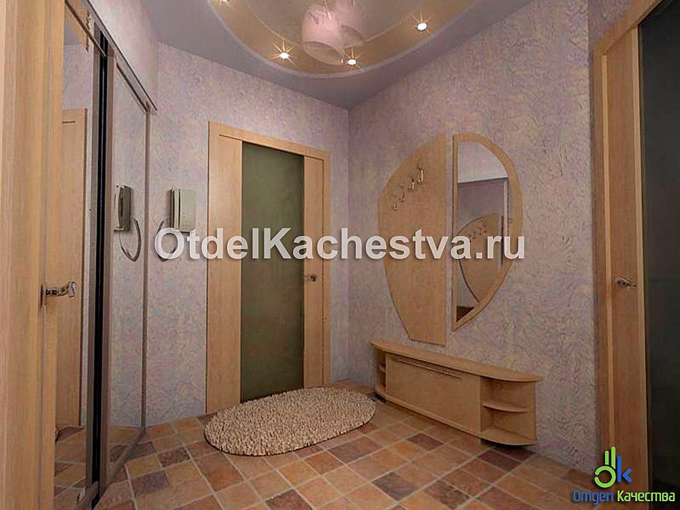 Дизайн 1-комнатной квартиры