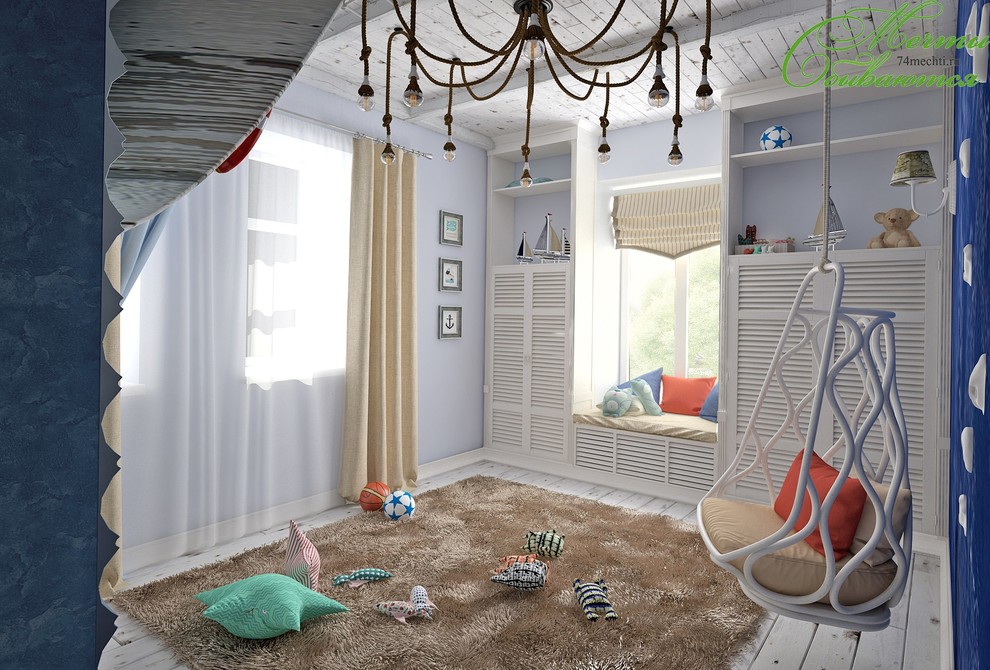 Комнаты юного моряка и охотника