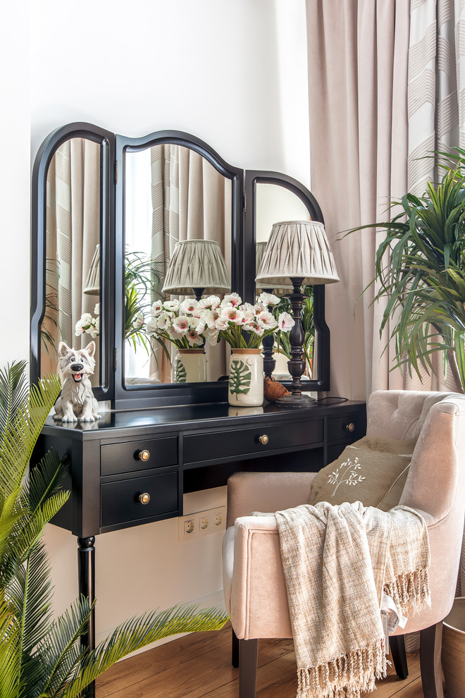 Американская классика