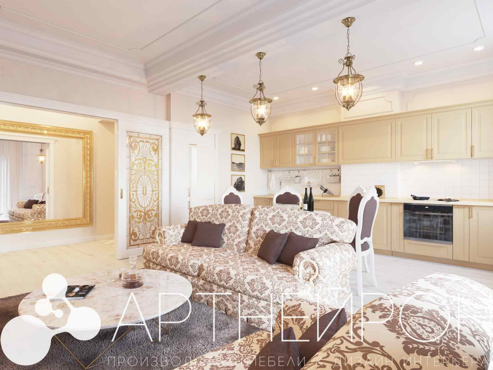 Дизайн гостиной + кухня