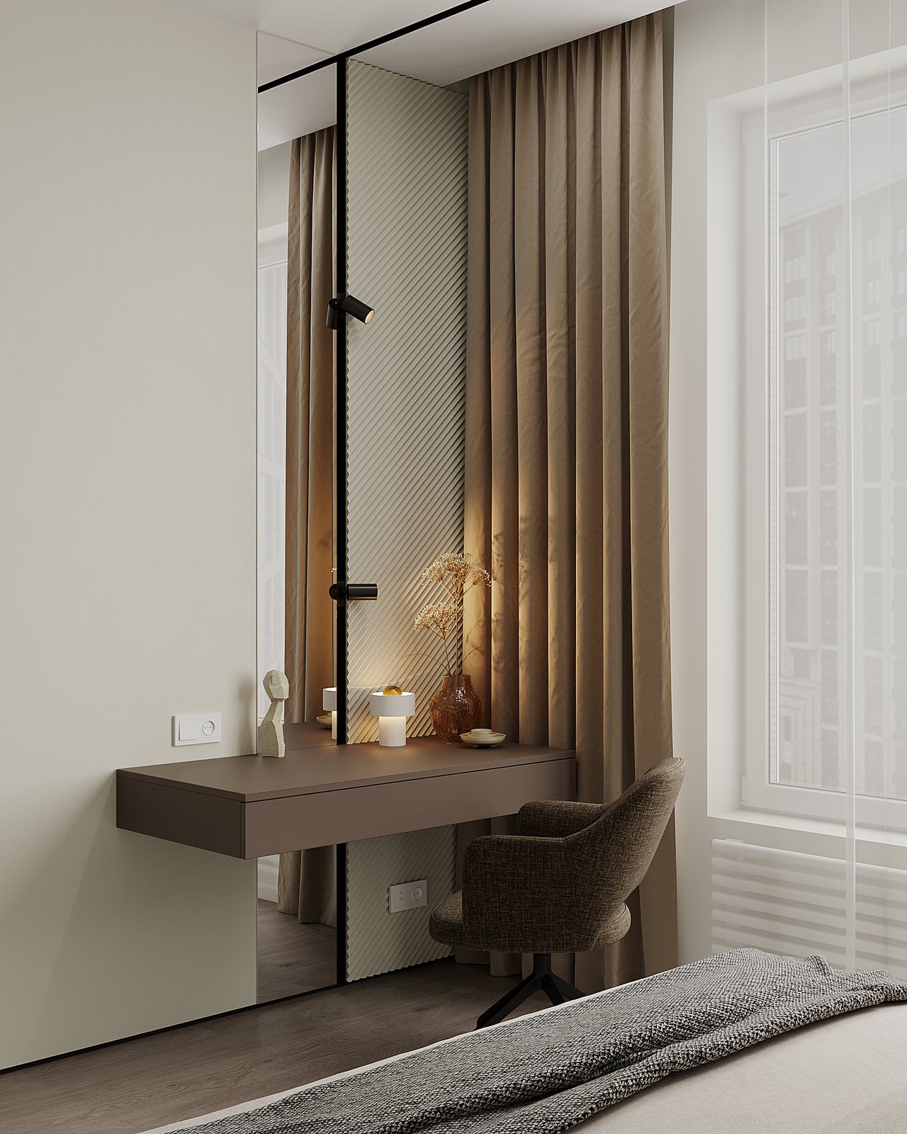 ЖК Настоящее