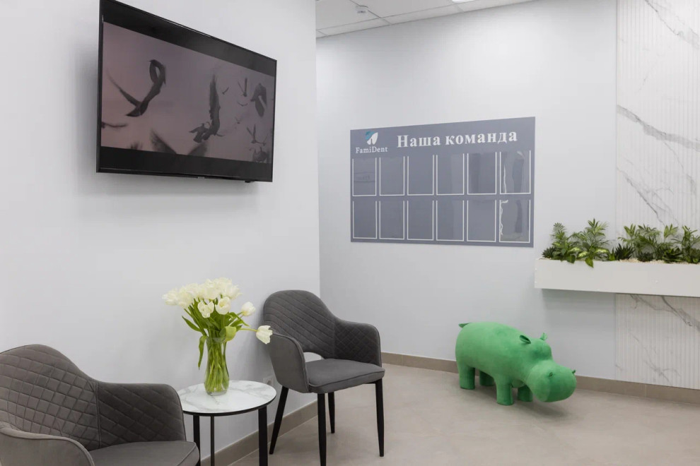 Обложка проекта: Стоматология