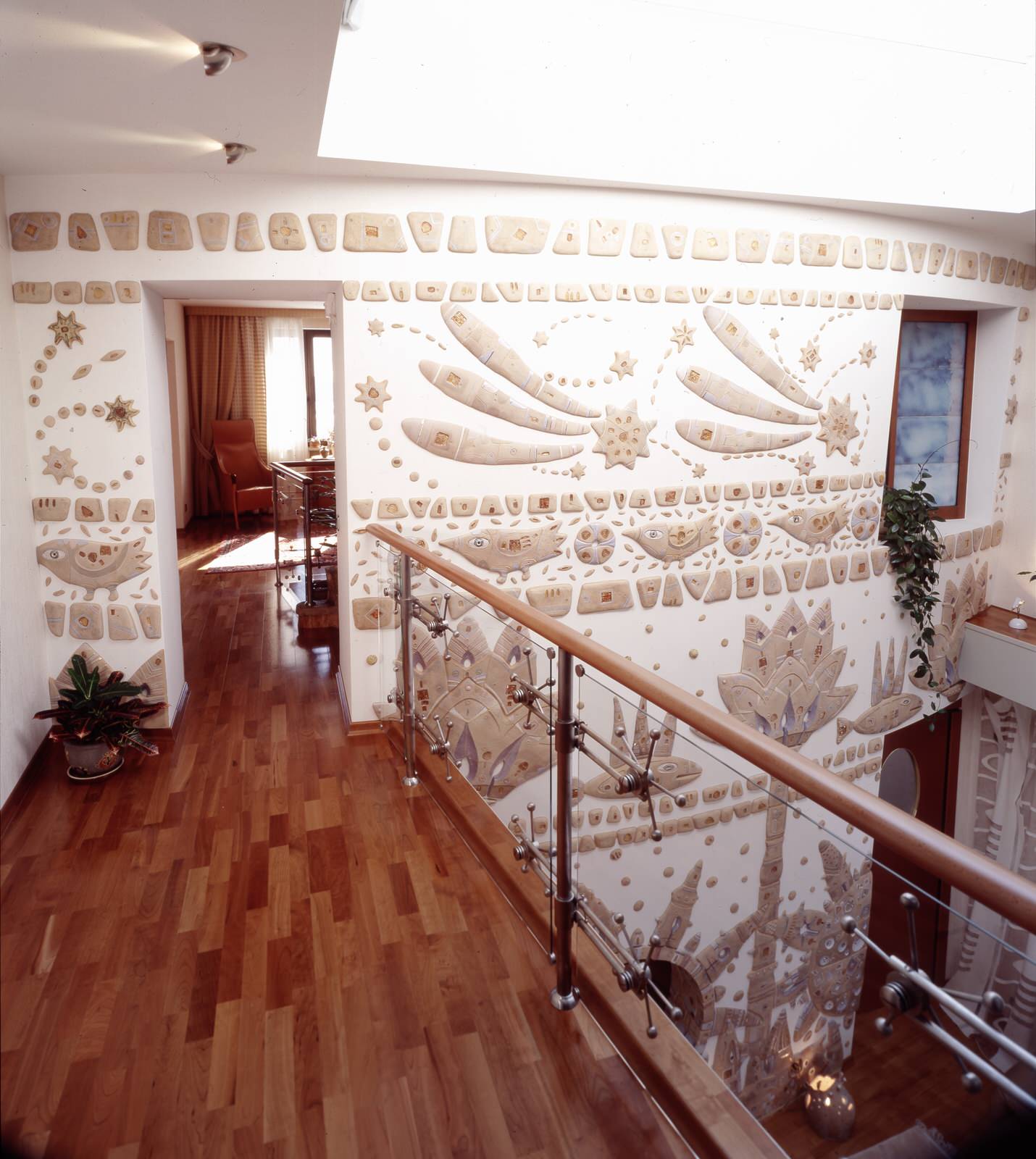 Интерьер «Афростиль»