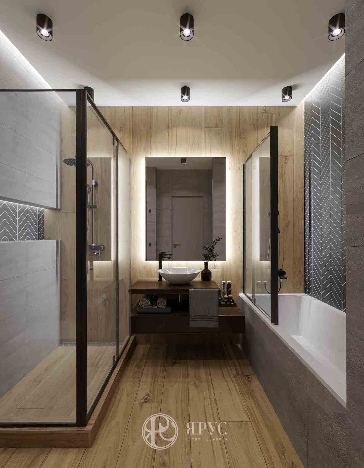 Дизайн-проект четырёхкомнатной квартиры