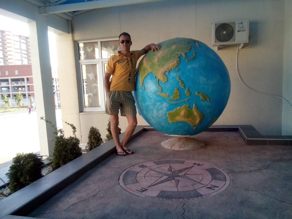 Обложка проекта: Арт-бетон