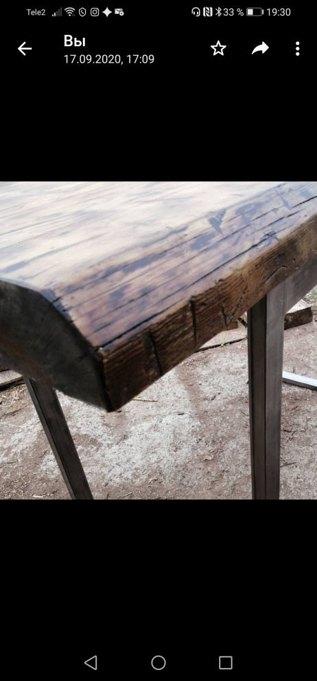 Обложка проекта: барная стойка из амбарной доски