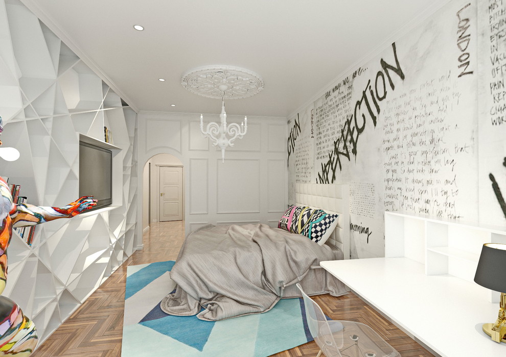 Наталья Белоусова. Дизайн-проект "Imperfection"