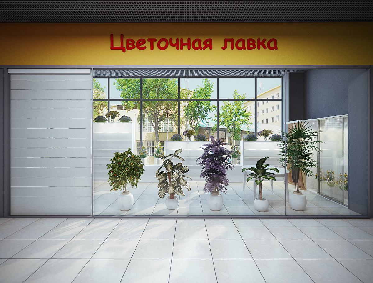 Офисы, салоны, магазины, другое..