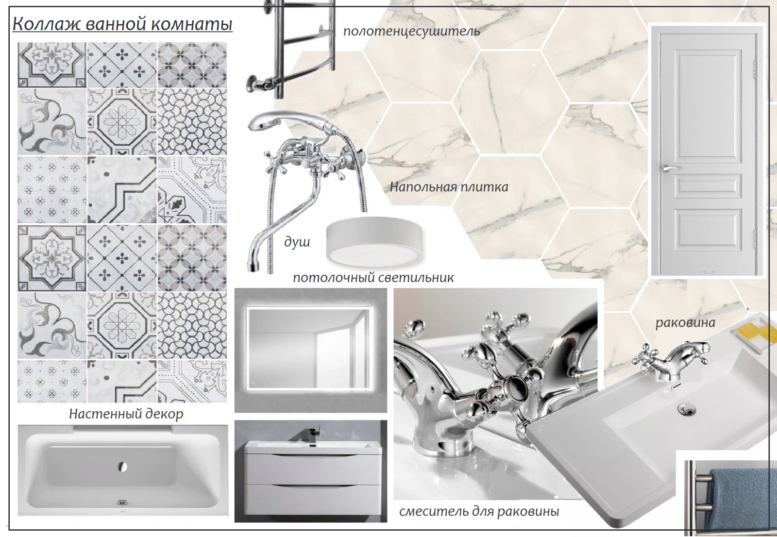 Обложка проекта: Квартира в серых тонах
