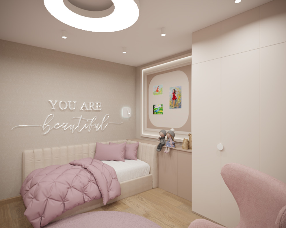 Квартира г. Калуга