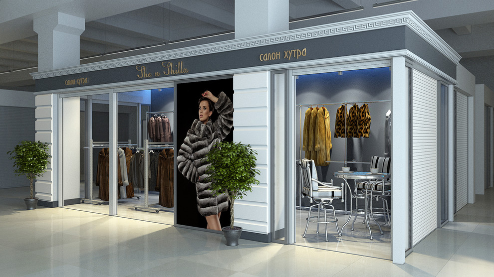 Бутик меховых изделий и шуб в ТРЦ