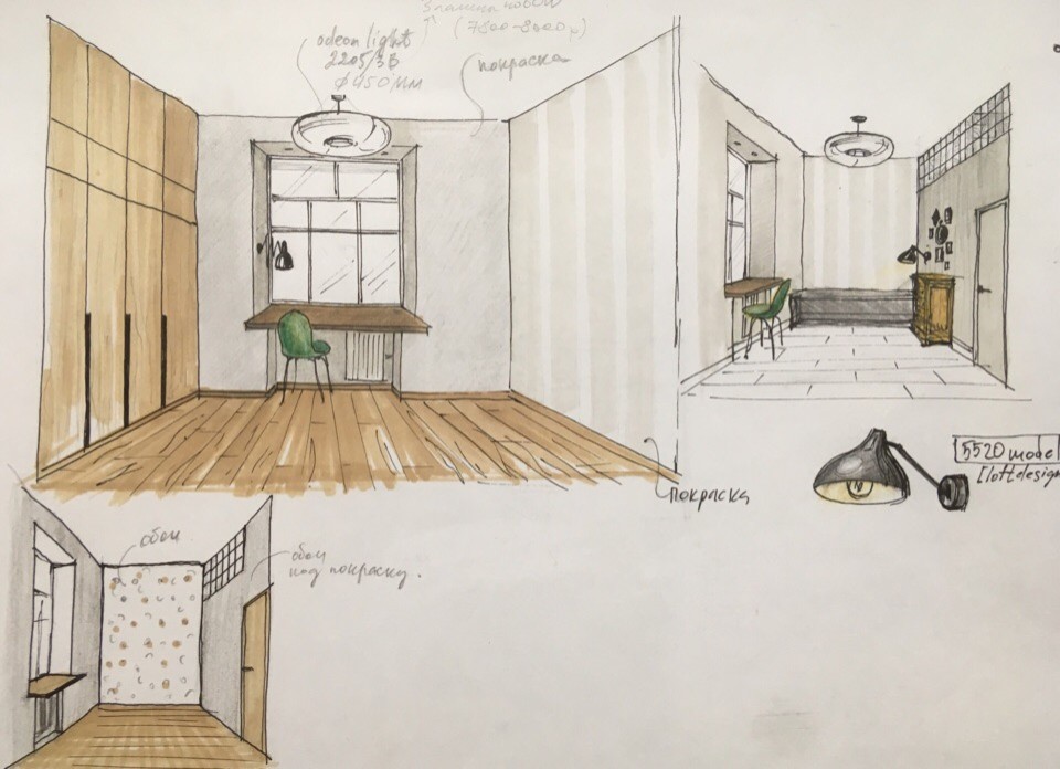 Квартира на ул. Степана Разина