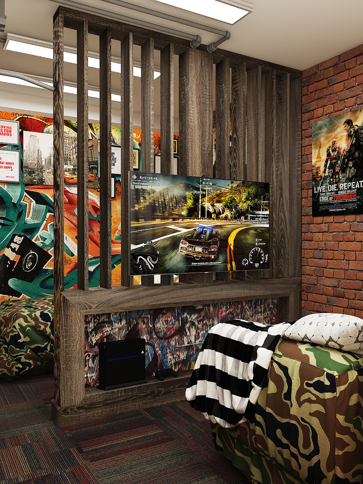 Обложка проекта: Комната подростка!