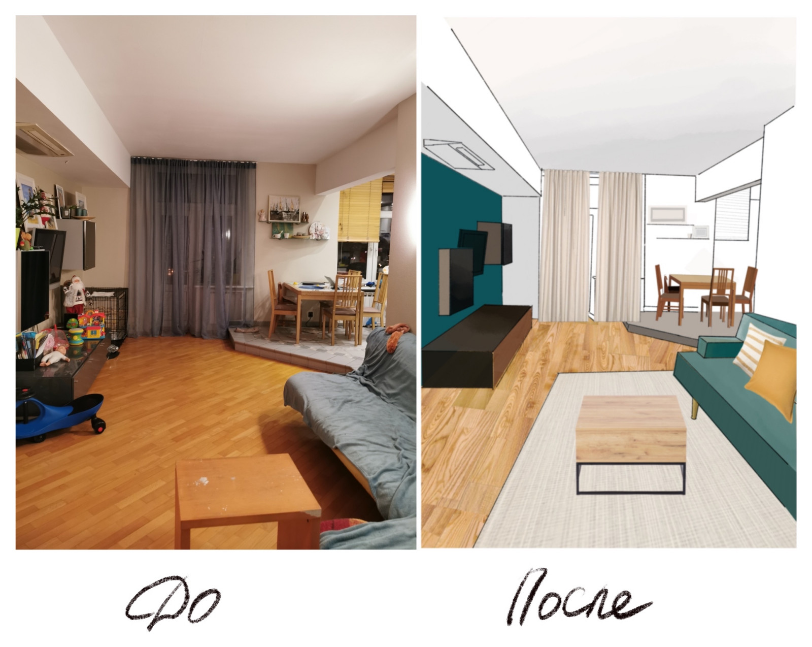 Обложка проекта: Примеры работ по услуги "Обновление интерьера"