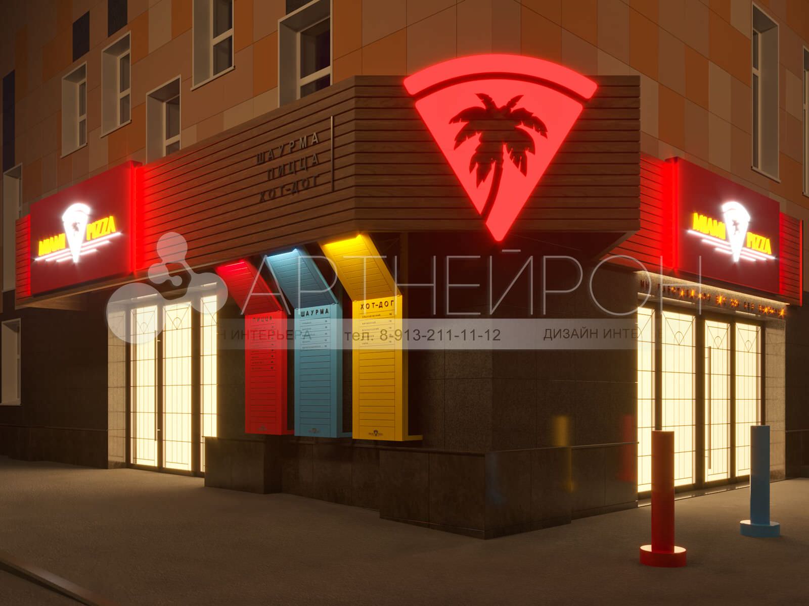 Дизайн интерьера пиццерии в Новосибирске