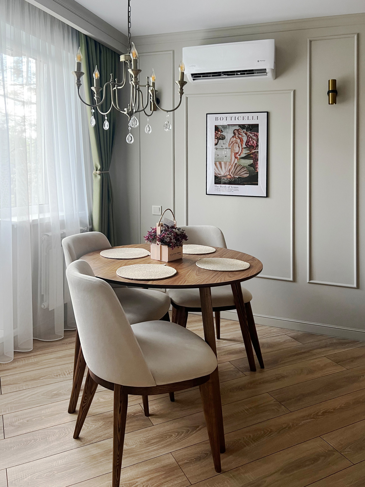 Сочная классика в старом фонде (ФОТО)