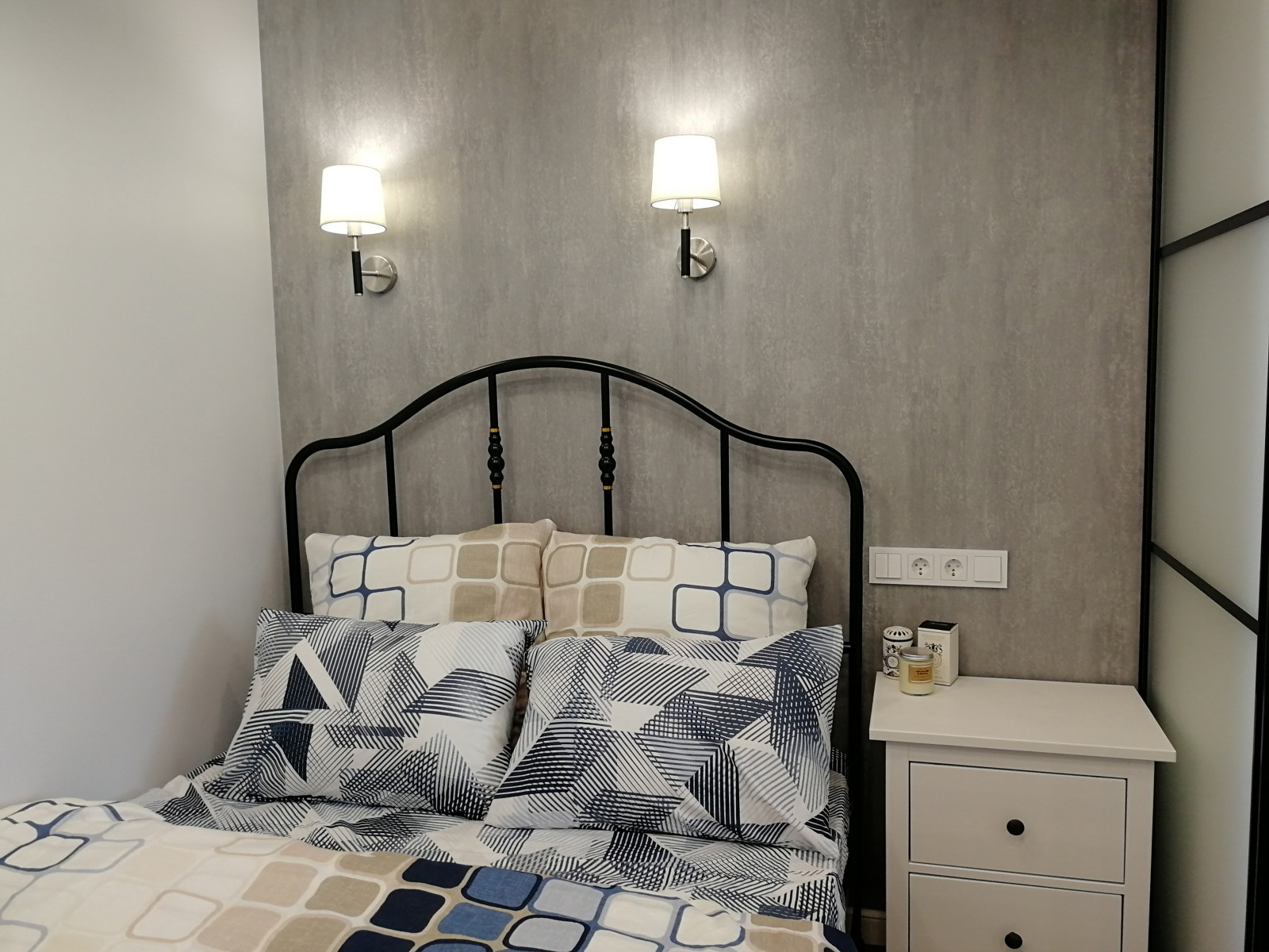 «Игра с пространством»