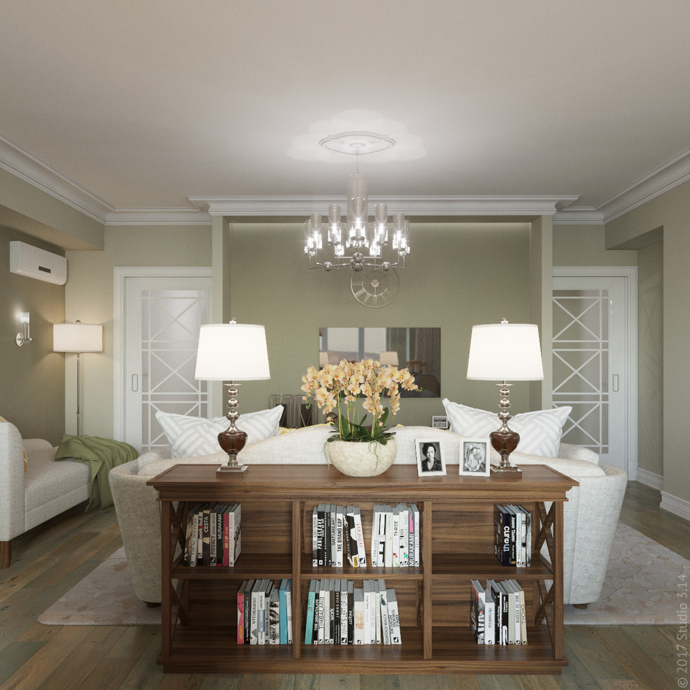 Уютная классика