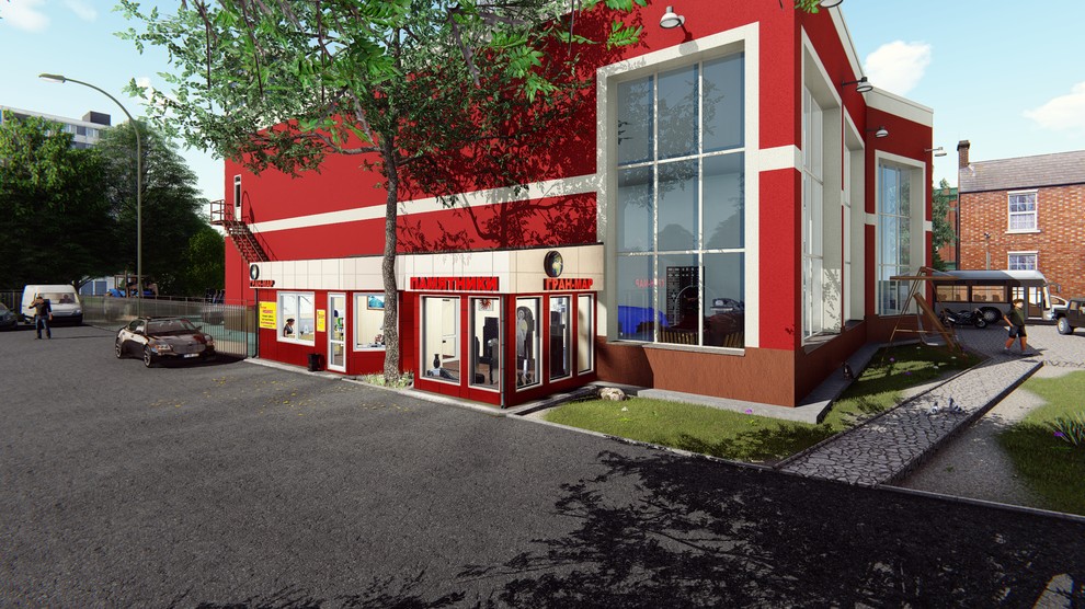 Торгово-выставочный павильон