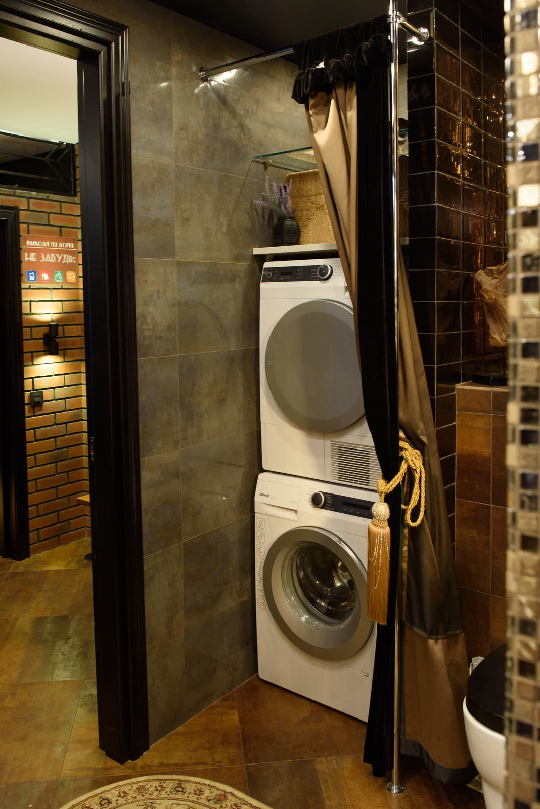 Обложка альбома: Наша Квартира