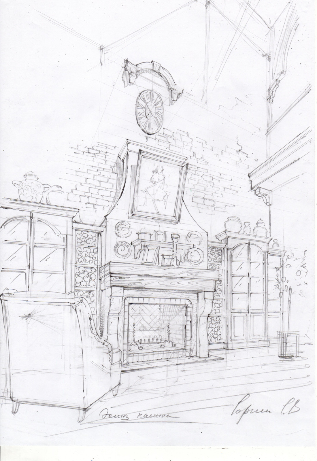 Акварельные эскизы к проекту: Загородного дома в стиле Прованс.