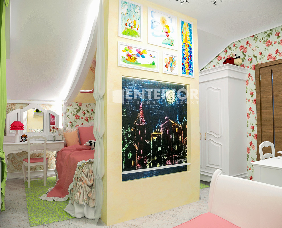 "Белые линии"