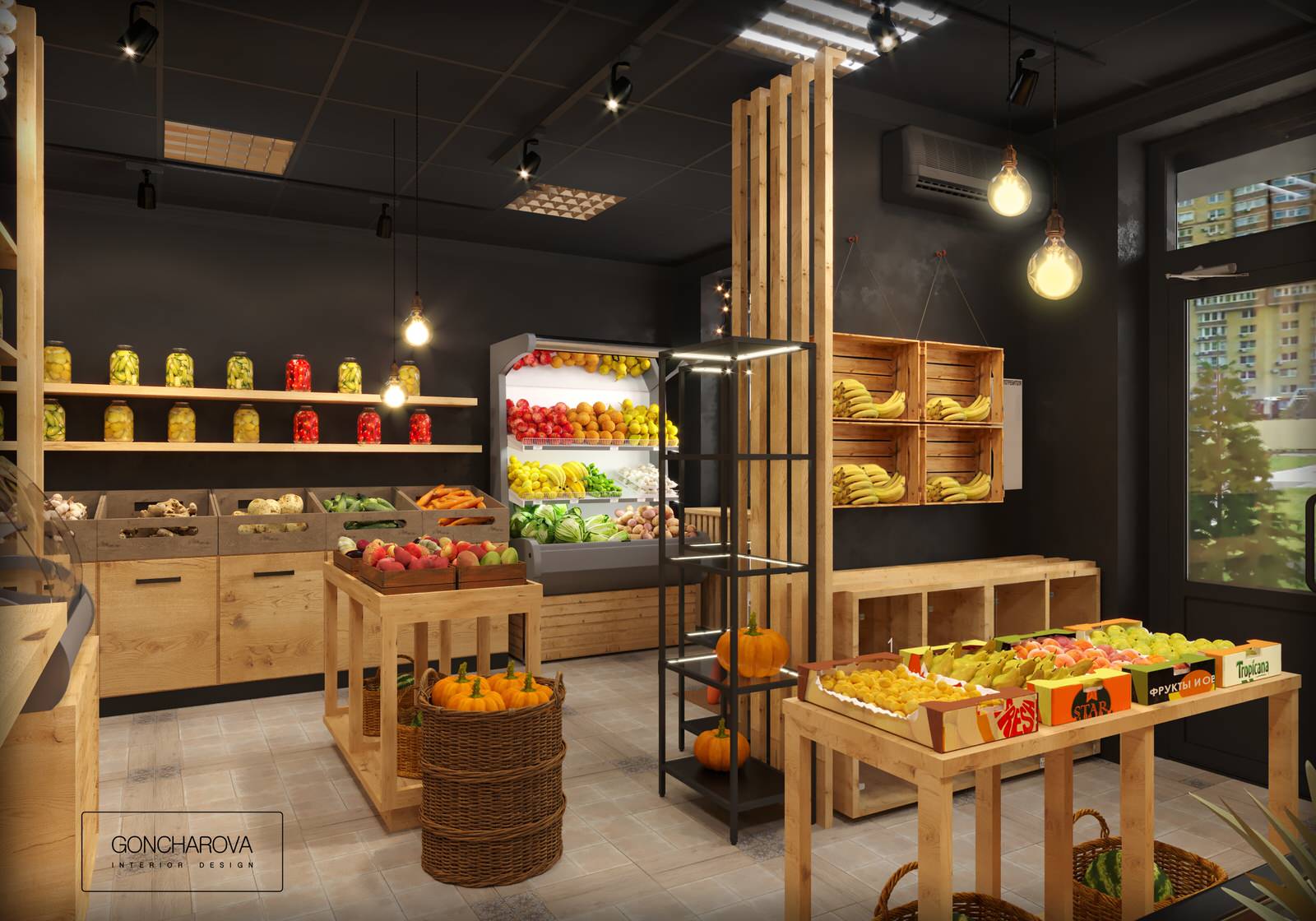 Магазин фруктов в ЖК Симфония