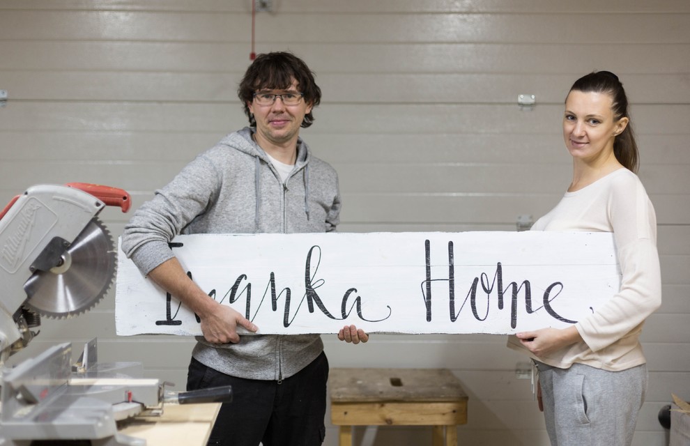 Портрет: Мебель с дизайнерскими принтами от Ivanka Home