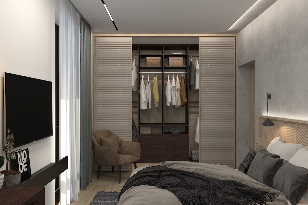 Академический