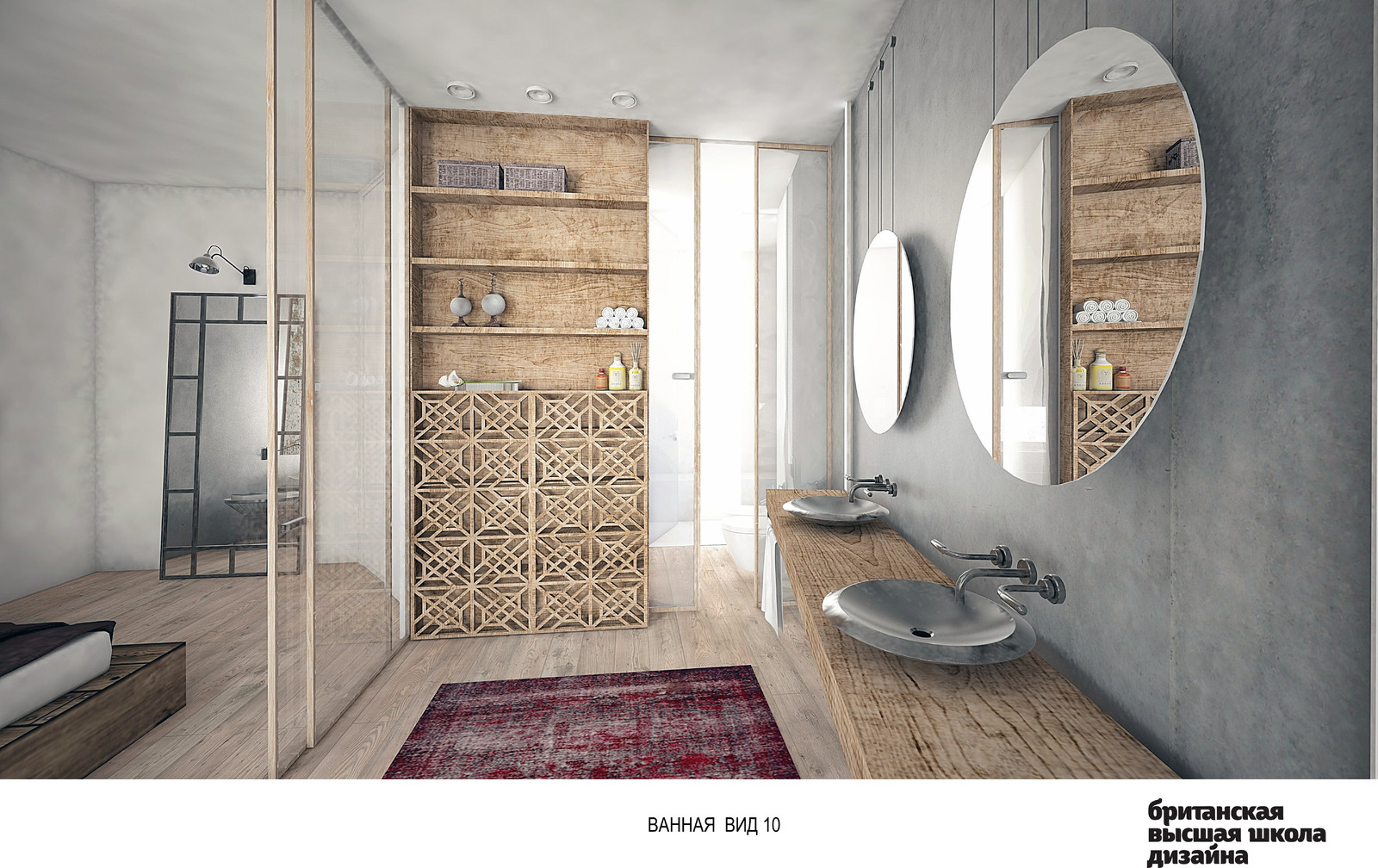 Работы Студентов