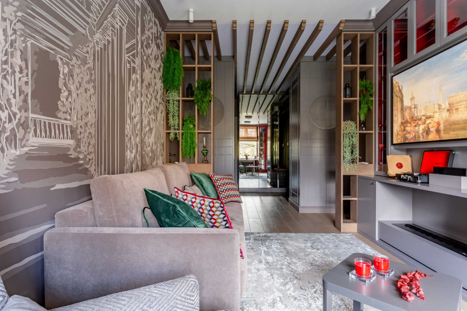 Английский сад